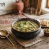 डुंगले