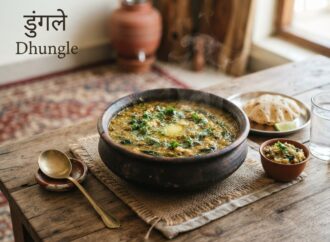 डुंगले