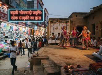 समाज में बढ़ती भोगवादी प्रवृत्तिलोक संस्कृति के ह्रास का कारण