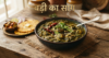 बड़ी का साग
